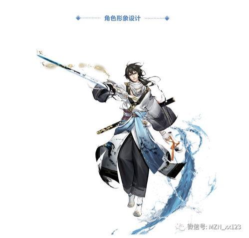 李白2025新皮肤爆料吗最新,穿越时空的剑客风采